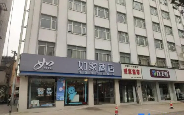 Home Inn·Neo (Zhoukou Jiaotong Road Wuyi Square Branch) – Exterior – Zhoukou