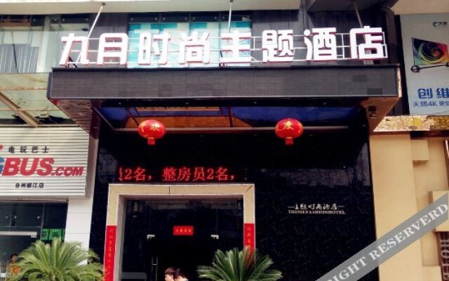 September Fashion Theme Hotel