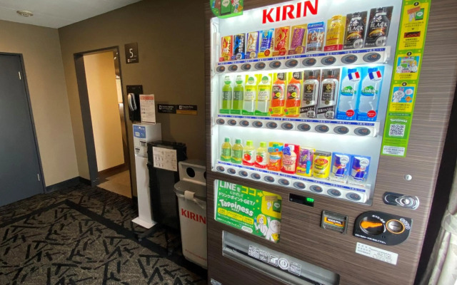 APA Hotel Toyohashi Ekimae