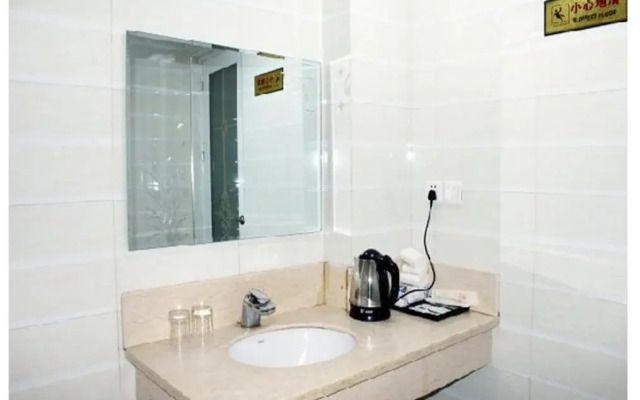 Xiushui Sanyuan Business Inn