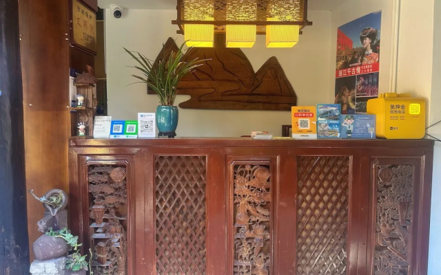 Yiyuan Snow Mountain View Historical Naxi House - Lijiang Old Town Mufu branch – Lobby – Lijiang