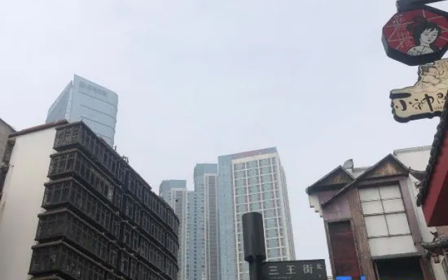 OYO Xiangcheng Hotel