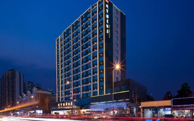 City View Hotel Chengdu