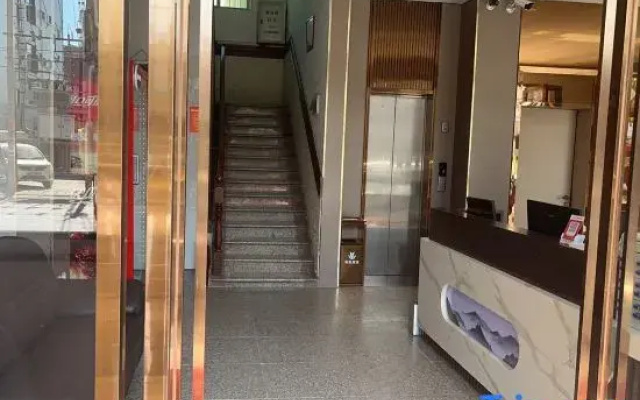 Ledong Xin'an Movie Smart Hotel