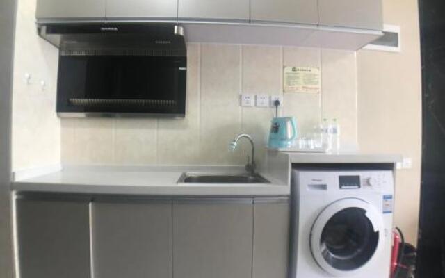 Weihai Mugua Apartment