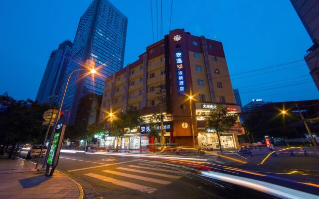 Ane 158 Hotel Chengdu Shuncheng Branch