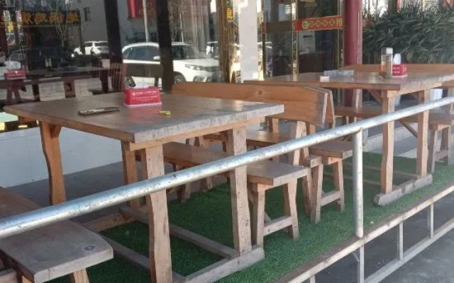 Xingxing Business Hotel, Jiuhuashan