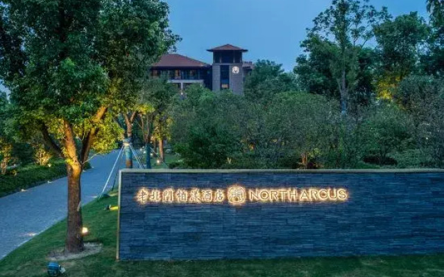 North Arcus Hotel