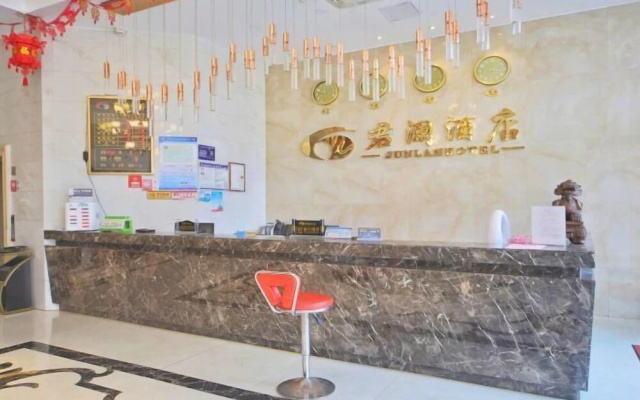 Junlan Hotel – Lobby – Xiangyang