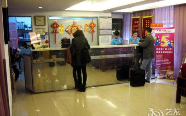 Shanghai Motel 168 - Nanjing East Road