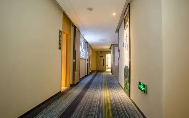 Ruoshui Autumn View Hotel (Wanda Plaza, Weinan Normal University) – Hotel Rooms – Qiannan