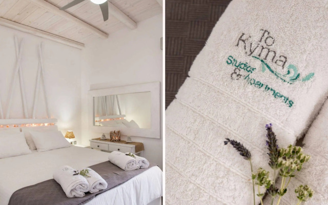 Blue Waves Suites & Apartments To Kyma