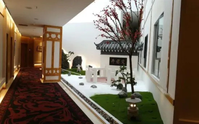 Wenjun Guli Impression Hotel