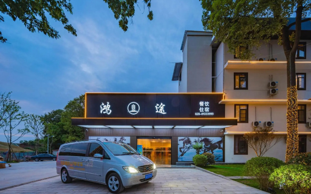 Tianfu · Locke Platinum  (Chengdu Tianfu International Airport Store)