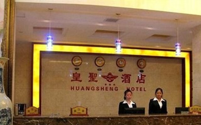 Jingdezhen Royal Santo Hotel