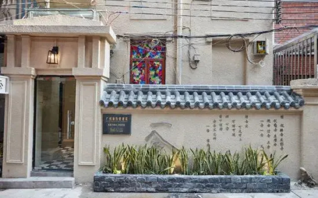 Yinian Hostel
