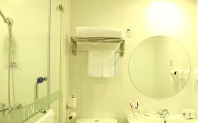 New - Hanting Lanzhou Railway Station Branch