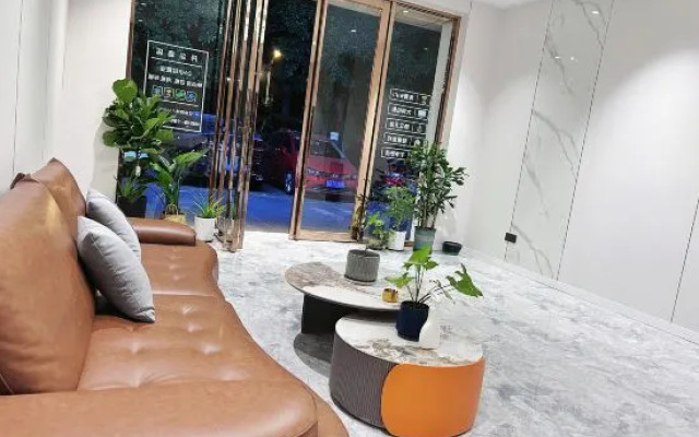 Danchen Hotel