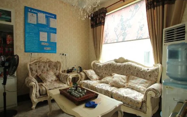 Haina Holiday Hotel Shanghai