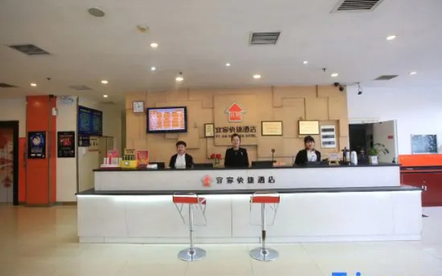 Yijia Boutique Hotel (Shenyang Kaifa Avenue Metro Station)