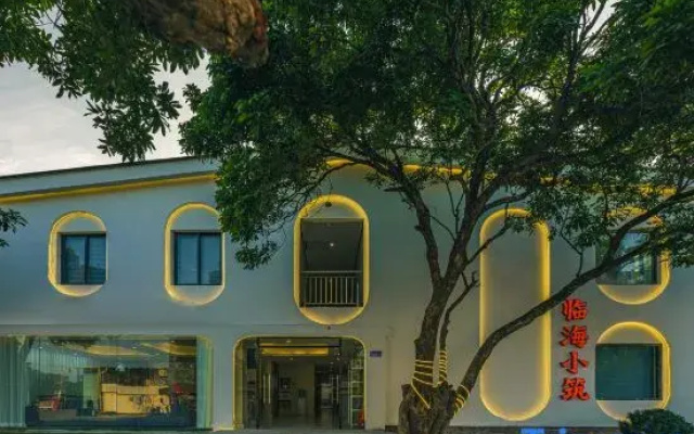 Linhai Homestay