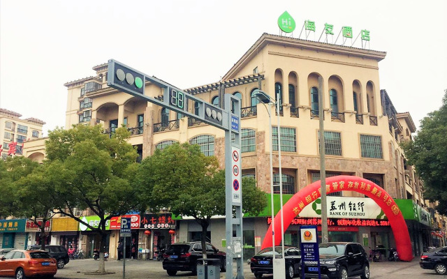 Hi Inn Suzhou Yuexi University Town