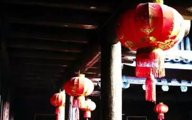 Fuxinglou Guesthouse