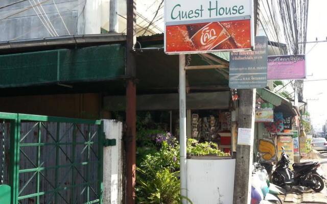 Baifern Guesthouse