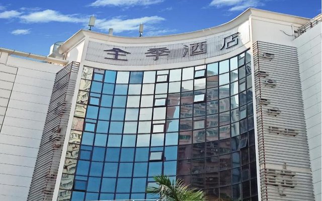 Ji Hotel Shenzhen Shennan Aveue Huaqiang Branch