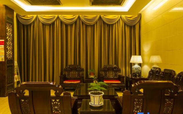 Xuancheng Shuimo Jingting Business Hotel