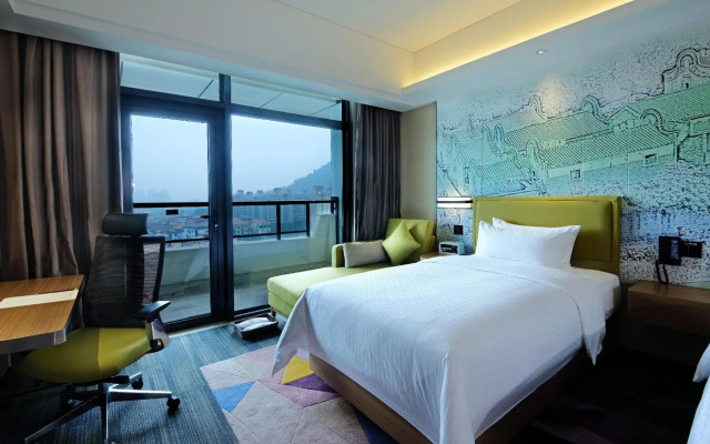 Hampton Foshan Xiqiao Mountain
