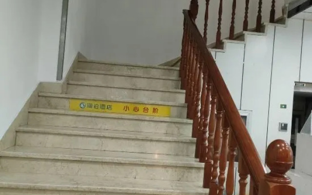 Hi Inn Shanghai Jinshan Zhuyu Jinlong New Street Hotel