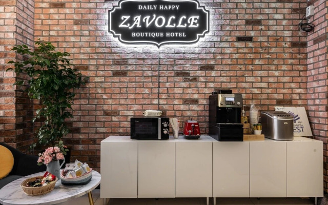 Suwon Station Zavolle