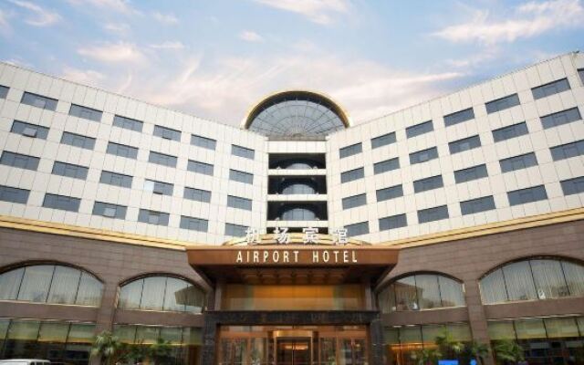 Dalian International Airport Hotel