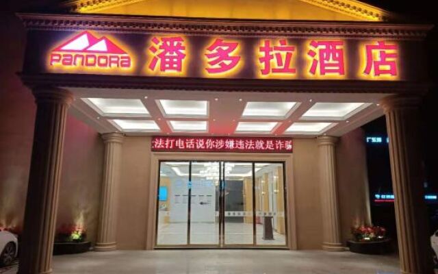 Pandora Hotel
