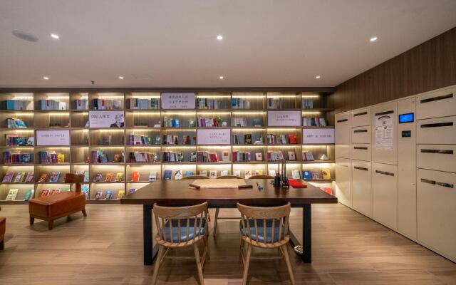 Hanting Hotel Shaoxing Keqiao Exhibition Center