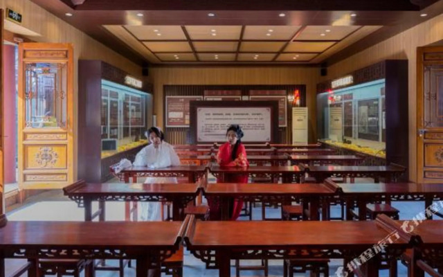 Huaxinong Villa Hotel