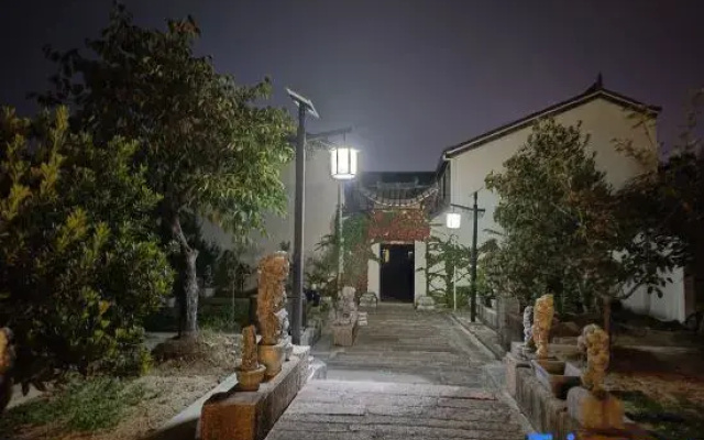 Taiping Yunzhu Characteristic Homestay