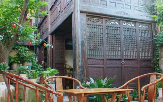 Chenjia Courtyard