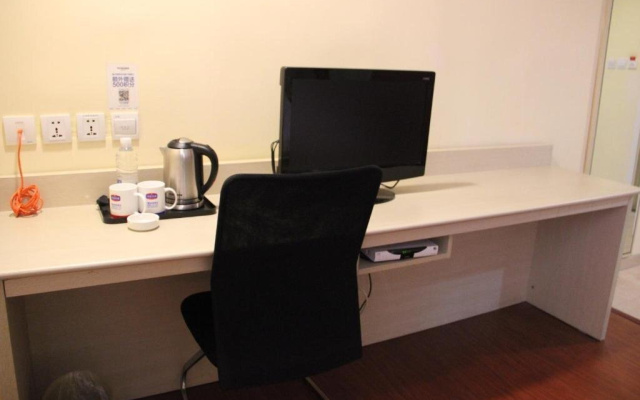 Hanting Hotel Middle Longpan Road Tv Sta – Guest Rooms – Nanjing