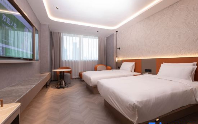 Ibis Styles (Nantong Sports Exhibition Center)