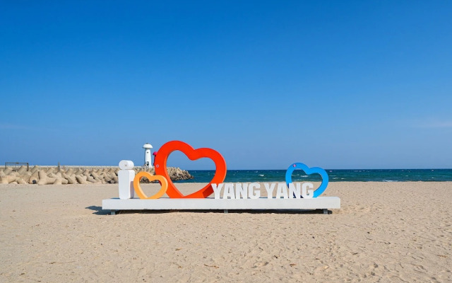 DIAMER Sokcho Hotel by AankStay