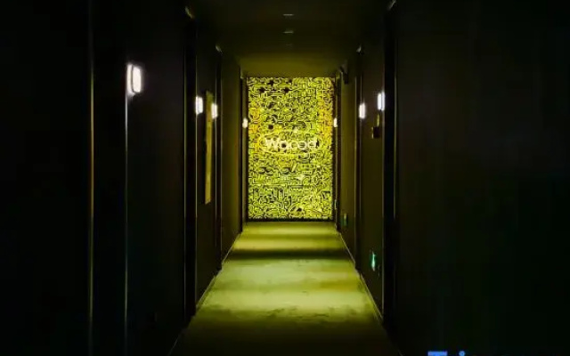 Waod Super E-Sports Hotel (Wuhan Guanggu Plaza)
