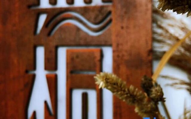 Wutong Banshan Hostel