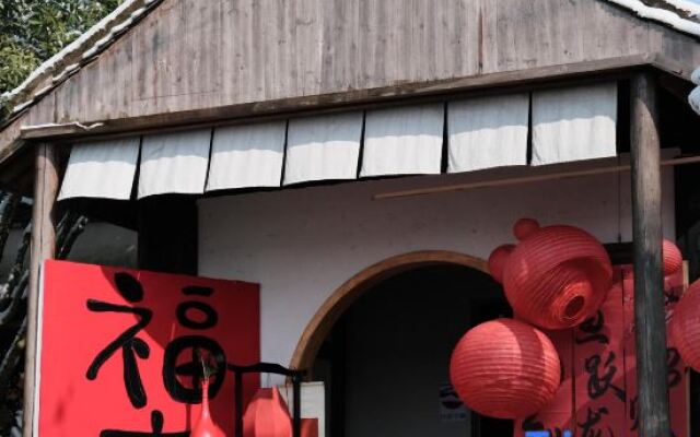 Quzhou Jianglang Mountain Harmony Courtyard·Four Arts of Song Dynasty