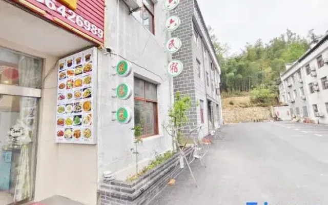 Tiantangzhai Lijun Hotel