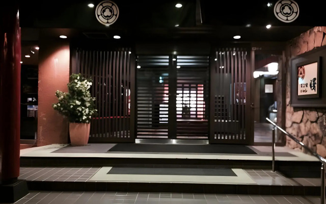 Hotel New Akebono