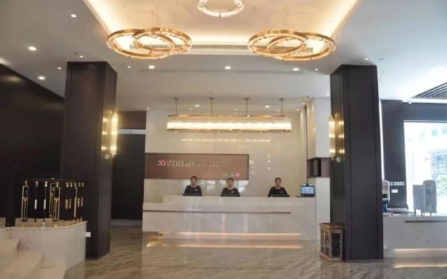 Shanxi Nanfang Hotel Xian
