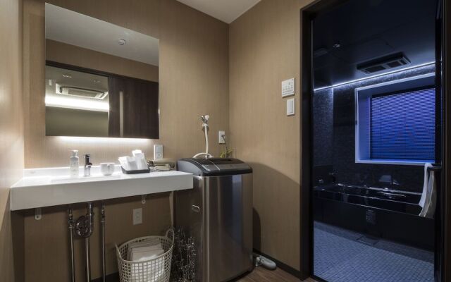Randor Residence Hiroshima Suites
