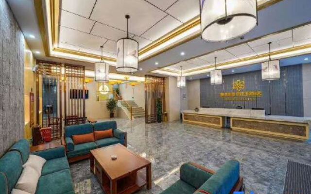 Meijiade Holiday Hotel